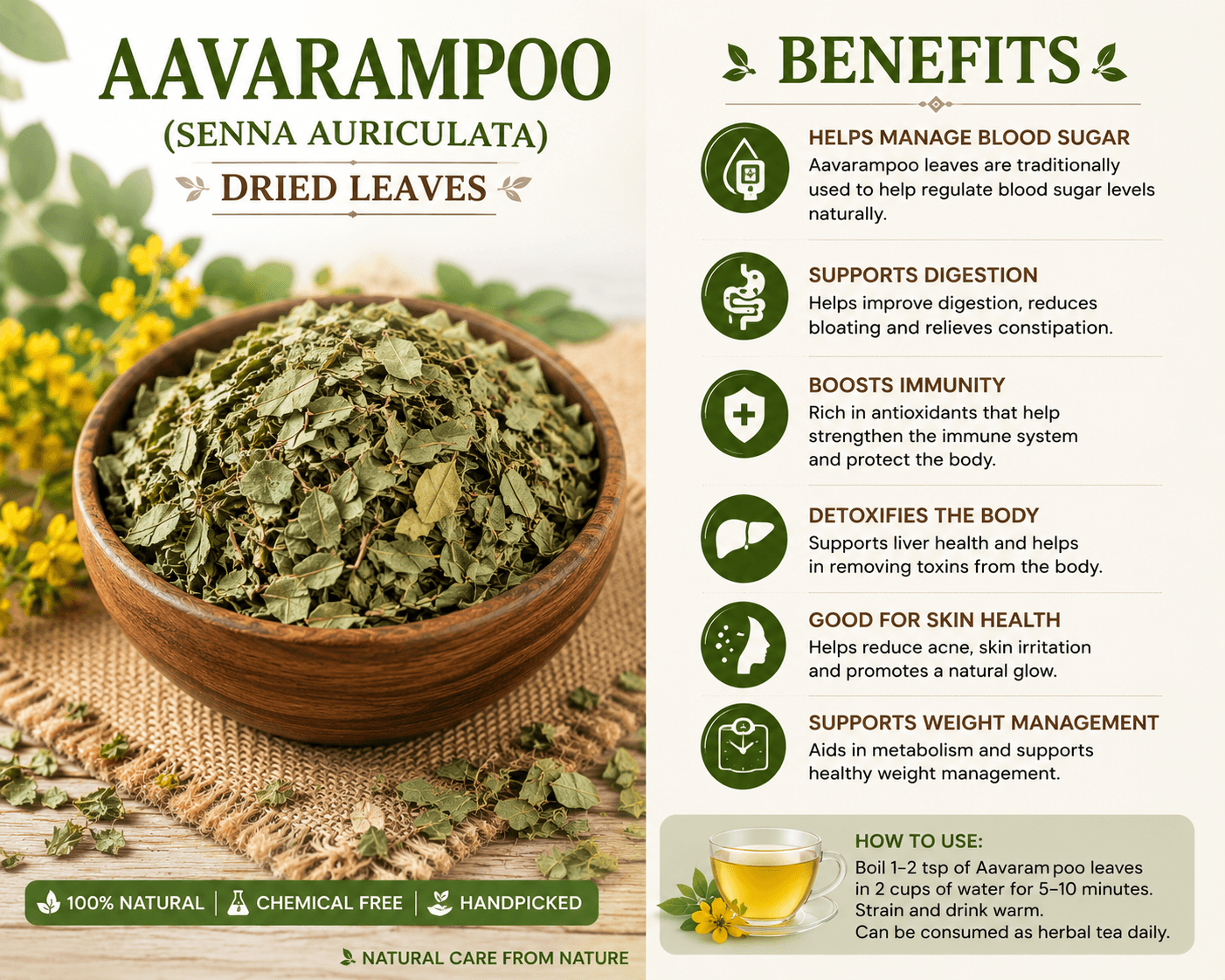 KMC Aavaram Dried Leaves 500g | Cassia auriculata | Naturally Sun-Dried Aavaram Poo Leaves | 100% Natural Herbal Leaves | Traditional Herbal Use & DIY Preparations 2