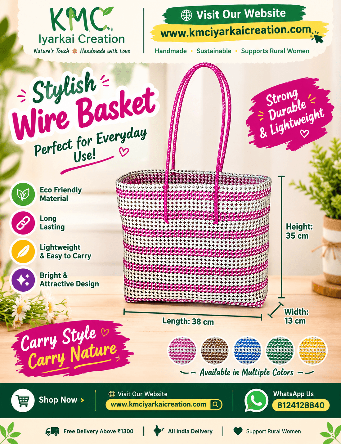 Deluxe pink and white large 38 x35 cm large handle premium quality basket 2
