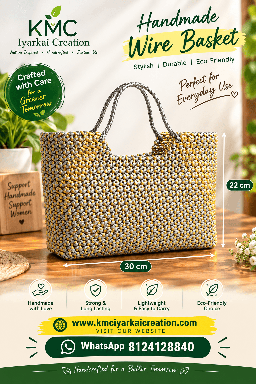 Deluxe Silver and gold colour amla knot 30 *22 cm premium quality handmade basket 3