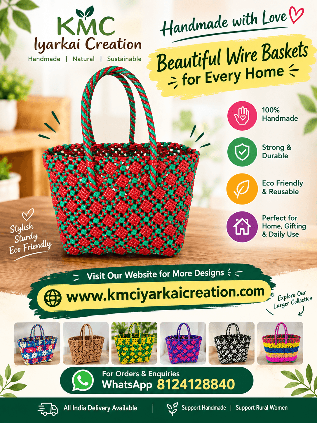 Deluxe biscuit knot 24 cm x 19 cm red colour and green colour 1