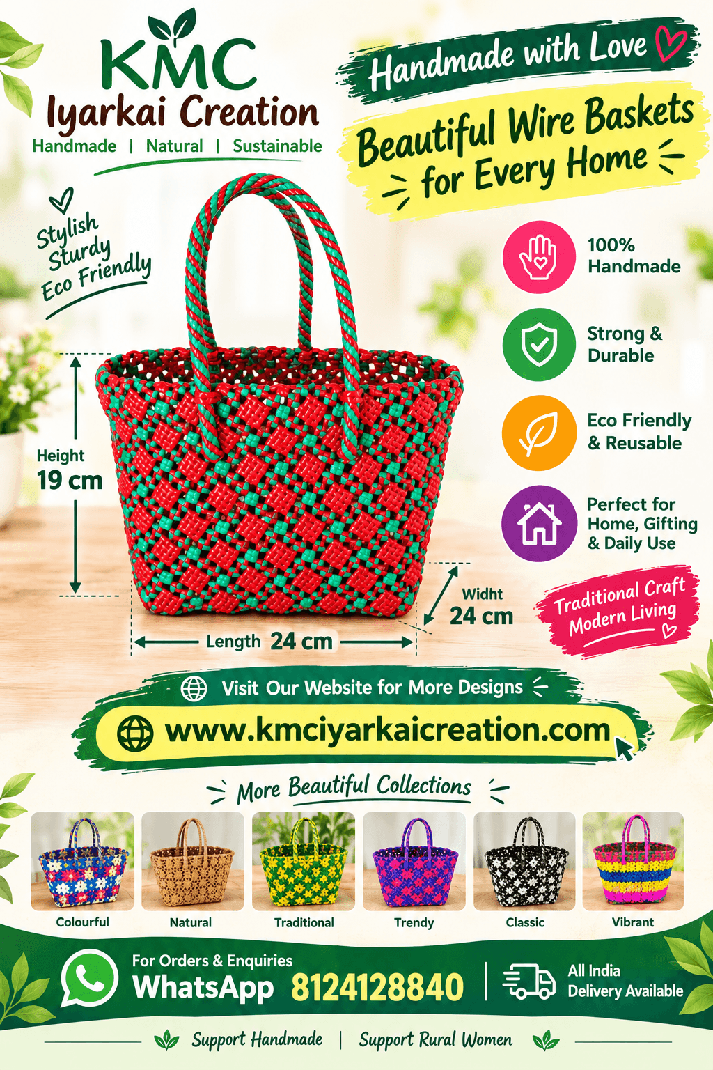 Deluxe biscuit knot 24 cm x 19 cm red colour and green colour 2